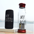 420ML 550ML MY BOTTLE insulated glass water tea bottle infuser with nylon sleeve.